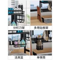 uploads/erp/collection/images/Home Garden/NaJie/XU0615455/img_b/XU0615455_img_b_1